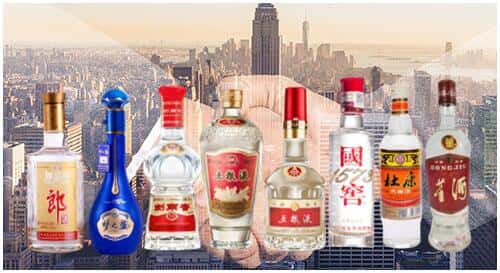 忻州原平市回收名酒