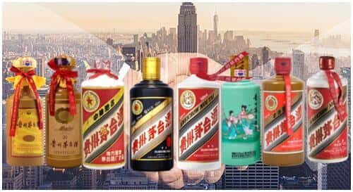 忻州原平市回收茅台